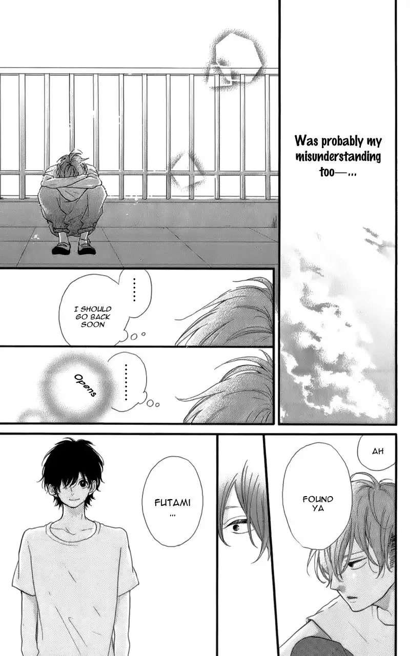 Honey (MEGURO Amu) Chapter 13 12